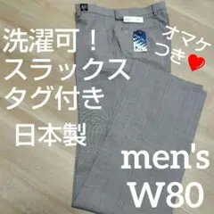 Item thumbnail for item c543e690-5aea-4dc1-a38f-a13893cd3d1d