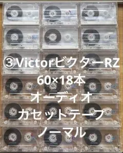 Item thumbnail for item a91b51cc-6d08-4cc4-9317-1a1564d1fde1