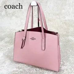 ❁COACH コーチ❁トートバッグ ショルダーバッグ A4サイズ対応 レザー