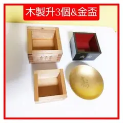 Item thumbnail for item 3402cff7-d6bf-4e86-9caa-7fd3fb7d0299