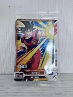 ドラゴンボールカード　8枚入り