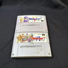 ドラゴンクエストⅤ　ドラゴンクエストⅥ　スーパーファミコン　動作未確認