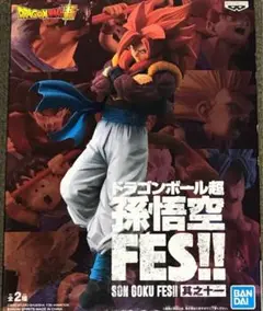 Item thumbnail for item f7f8a26c-e2bc-4b40-af90-0605d92e8f28