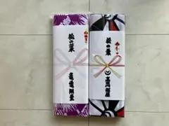 高田川部屋 反物【新品未開封】 2025年最新】高田川部屋反物の人気アイテム - メルカリ
