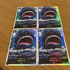 ワンピースカード　THE BEST vol.02 ラブーンSR４枚