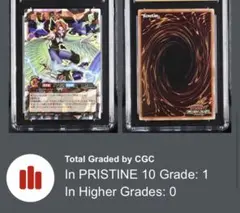 美品　遊戯王　ハーピィセット　ARS鑑定品 美品 遊戯王 ハーピィセット ARS鑑定品