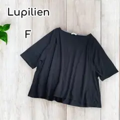 Lupilien ボートネックTシャツ Aライン　コットン　五分袖　黒　F
