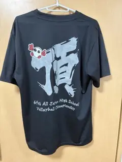 春の高校バレー限定Tシャツ