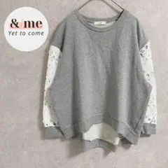 美品　ダズリン　長袖スウェット　トレーナー　異素材ドッキング　花柄レース袖　M