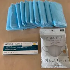 ★いざという時の備えに★コロナ検査キット2回分&防護服&マスク10枚セット★