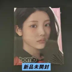 ILLIT ウォンヒ WONHEE アルバム bomb GLLIT盤 新品未開封