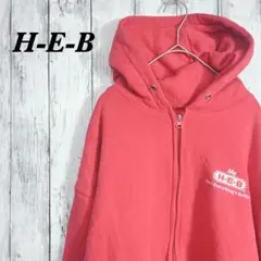 【818】H-E-B パーカー　フード　ピンク