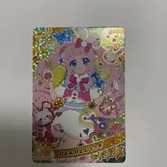 アイプリ　ぴょんぴょんうさぎ