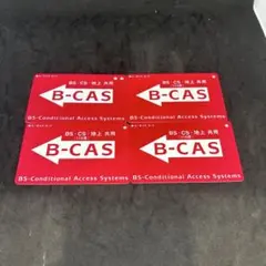 Item thumbnail for item bd1862c0-19a2-42b1-8cea-9ec4e50dc85d