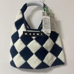 MARNI ダイヤモンドパターン ハンドバッグ