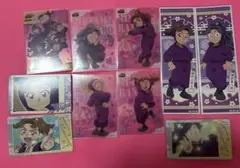 Item thumbnail for item 1fc0891e-3f46-432e-bafb-4f09b6064b0a