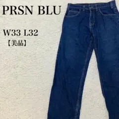 Item thumbnail for item 92696388-a5f5-4a14-8759-c728f09dbd9e
