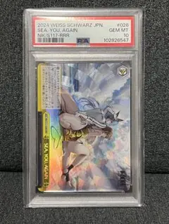 紅蓮：ブラックシャドウ SP 2025年最新】紅蓮ブラックシャドウ spの人気アイテム - メルカリ