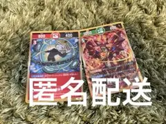 運星幻獣ヒエン　休眠の運皇帝　開運コロシアム