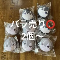 タカラのびいどろ　プリズムチャンス　おもちストラップ