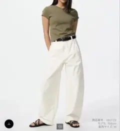 丈直しありUNIQLOジャージーバレルレッグパンツカジュアルＭホワイト