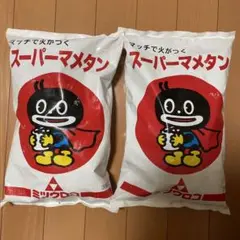 ミツウロコ スーパーマメタン 2袋