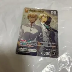 安室透＆降谷零