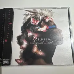 ルルティア プロミスト・ランド 生産終了廃盤