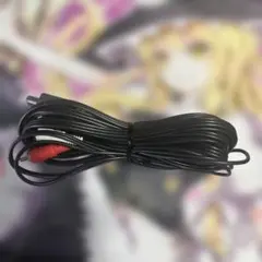 HORI S端子ケーブル