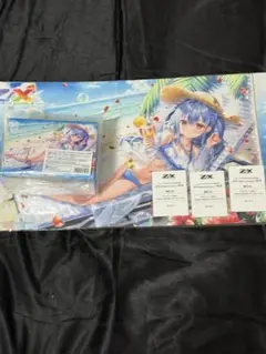 Item thumbnail for item ff362ae5-8eec-4f37-86d4-0722d26319ab
