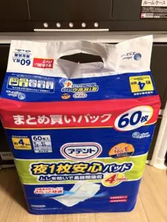 Item thumbnail for item e3d1b446-d508-404d-853c-a569c80e9778
