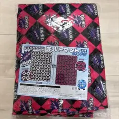 JUGGLER ジャグラー　キルトマット　ひんやり　ピンク