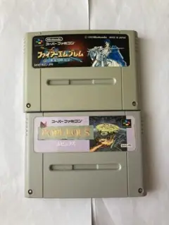 SFC ファイヤーエムブレム聖戦の系譜 ポピュラス