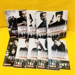 IRIS2 アイリス2 ラスト・ジェネレーション 全10巻 全巻セット