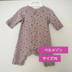 ベルメゾン　GITA 花柄ロンパース 70サイズ