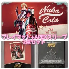 2025年最新】ヌカコーラ スリーブの人気アイテム - メルカリ
