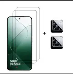 Xiaomi 14 ガラスフィルム 2枚 + カメラフィルム2枚