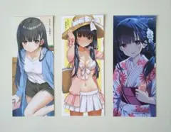 継母の連れ子が元カノだった しおり3枚