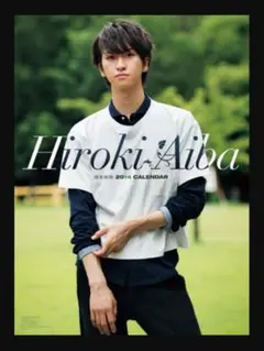 Item thumbnail for item c66e617c-f0eb-4899-838d-d281bca9a0d7