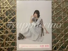 Item thumbnail for item 86a5830c-a804-4073-b8de-c876cc8ee87c