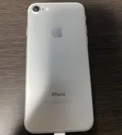 Apple iPhone 7 シルバー 32GB