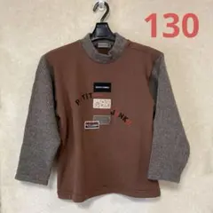 Item thumbnail for item c9201844-a653-4d88-a65c-ce670fccf656