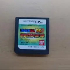 ドラゴンボールDS2 突撃!レッドリボン軍