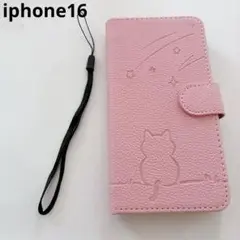 iphone16ケース 手帳型 全面保護 ピンク ねこ かわいい