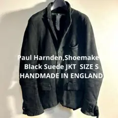 ジャケット・アウター paul harnden mesn jerkin Yahoo!オークション - Paul Harnden Jerkin ポールハーデン