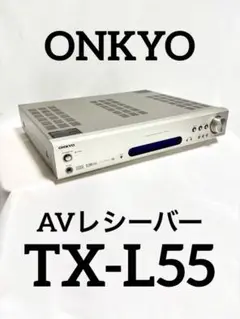 2025年最新】onkyo tx-l55の人気アイテム - メルカリ