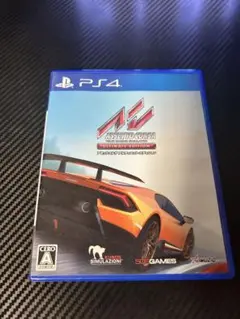 Item thumbnail for item 7c64bd16-3f80-4636-b63c-9b7175b47ab9