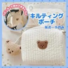 Item thumbnail for item 79e47505-99c9-4e0f-8a18-e4fc5591f31e