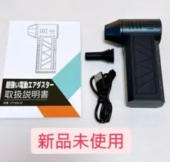 Item thumbnail for item 45f767d2-87d4-4934-9293-b9d690aca171