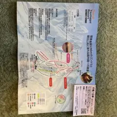 パルコール 嬬恋 リフト券 ＋ ゴンドラ優先券 3枚セット Season Activities - Winter - Season Pass | パルコール嬬恋